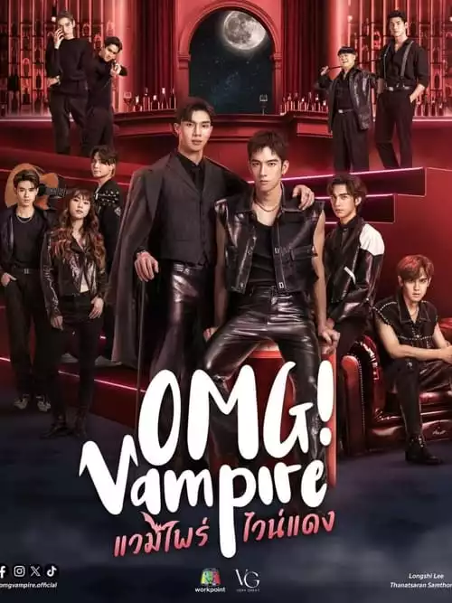OMG! Vampire: Season 1