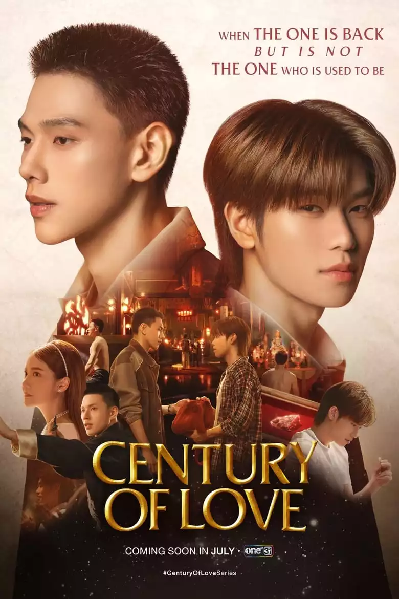 Century of Love: Season 1
